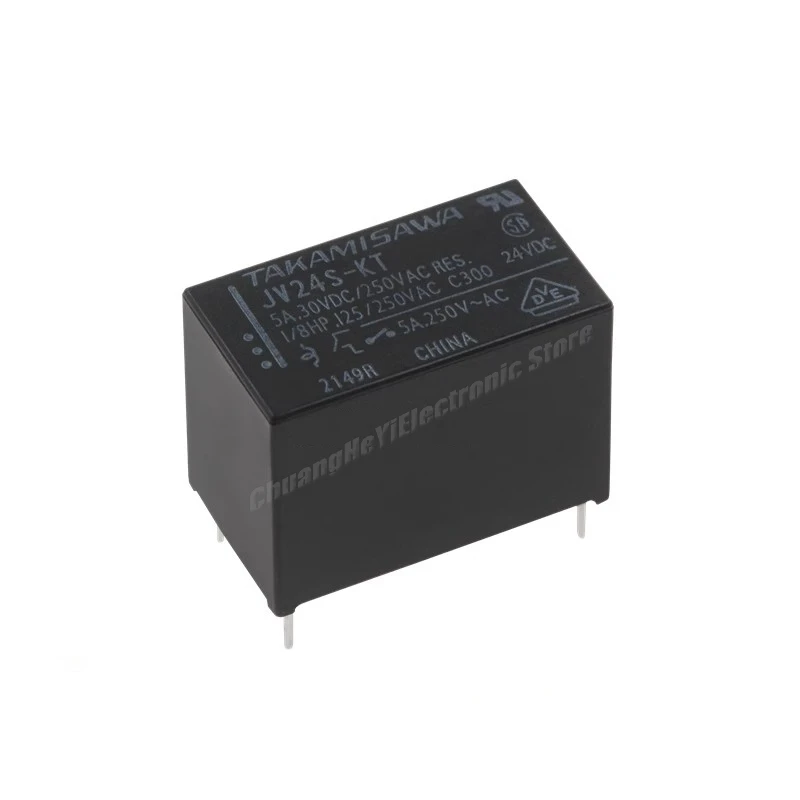 Original Brand New Relays JV5S-KT JV12S-KT JV24S-KT DC5V/12V/24V 4-pin 5A 30VDC/250VAC