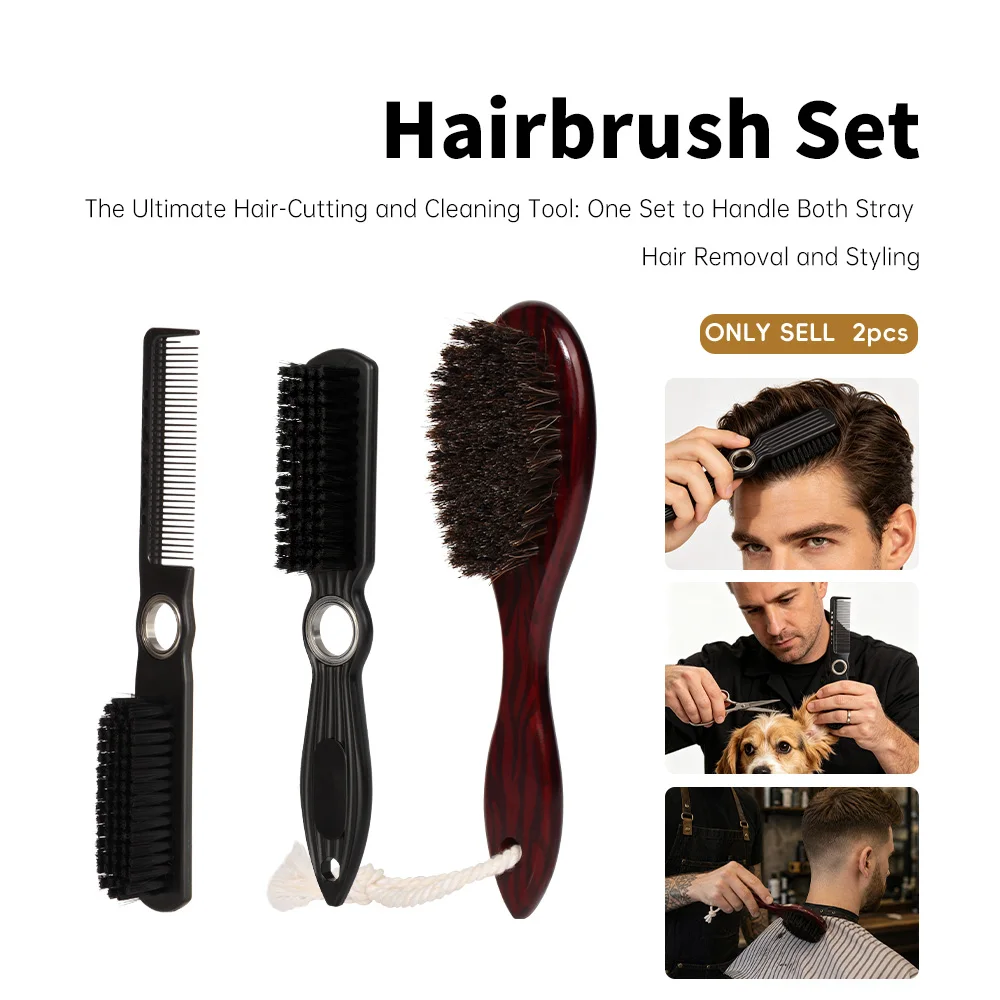 2Pcs Professional Barber 2-in-1 Comb and Brush Set Hair Cutting and Hair Removal Brush Men's Beard and Sideburn Styling Salon Home Grooming Tool