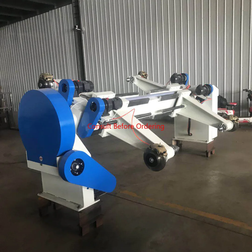 Shaftless Mill Roll Stand For Paper Corrugated Cardboard Machine