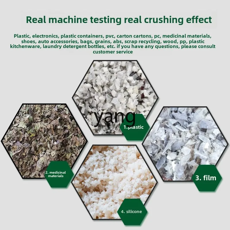 CX powerful low noise crusher industrial large multi-functional crusher