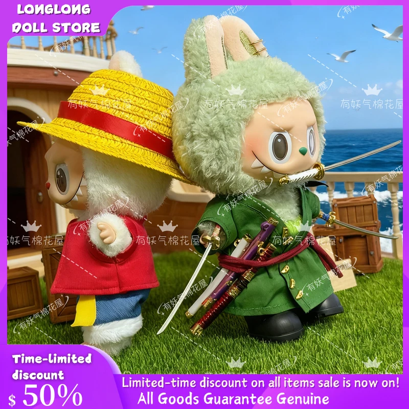 

Одежда для кукол Labubu, одежда для команды призраков, периферийная одежда Rabubu, 17 см, одежда для сидячих вечеринок, одежда Tanjiro с мечами