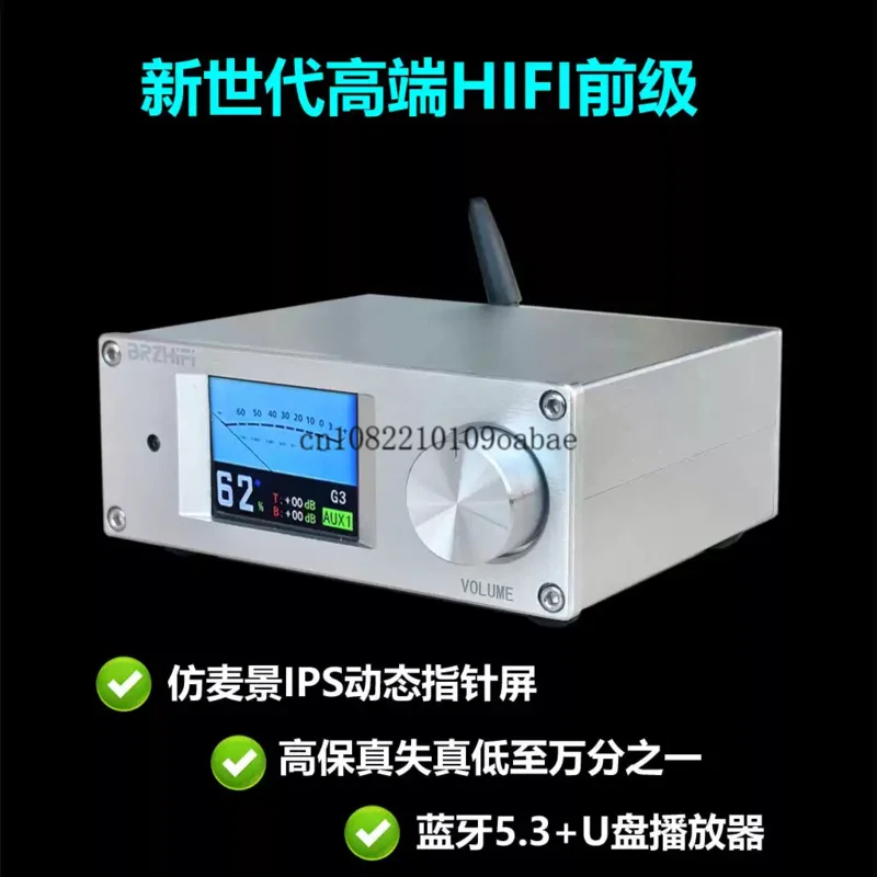 

HIFI-предусилитель Bluetooth 5.3, USB-плеер PCM5102 с независимым декодированием и 2,4-дюймовым TFT-экраном с сенсорным управлением