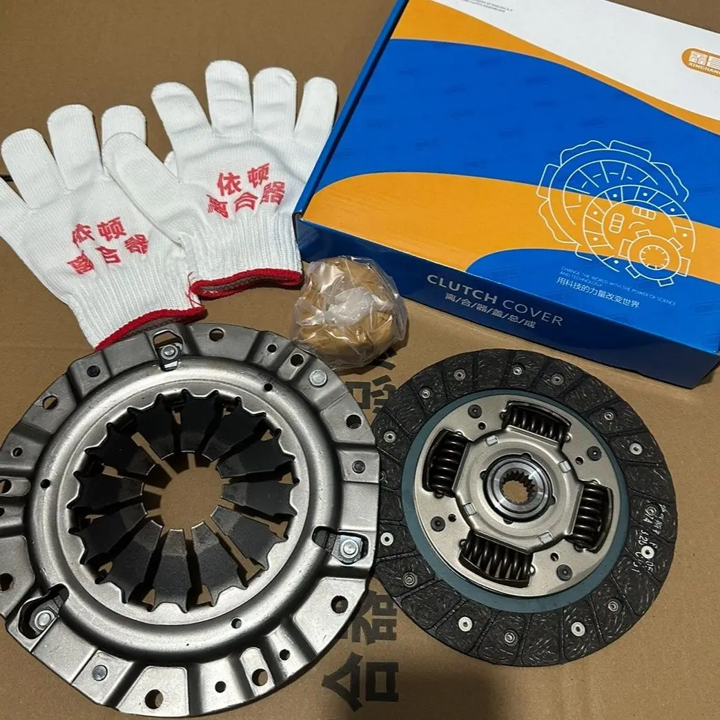 EQ474I Engine 1300cc 1.3L Clutch Kit set for Victory Jinbei DFM DFSK K01 K07 K17 V21 V27 spare parts