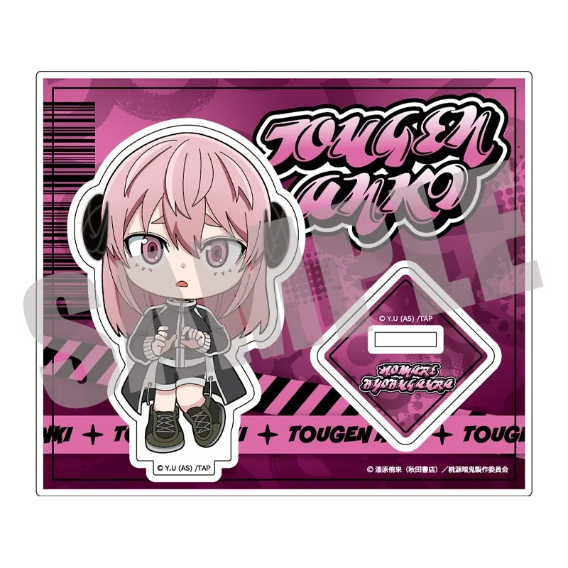 TOUGEN ANKI لوحة تسجيل الكرتون المنتج Shōnen Manga الديكور الأصالة هدية أنيمي HD الاكريليك الدائمة مكتب الشكل 10 سنتيمتر