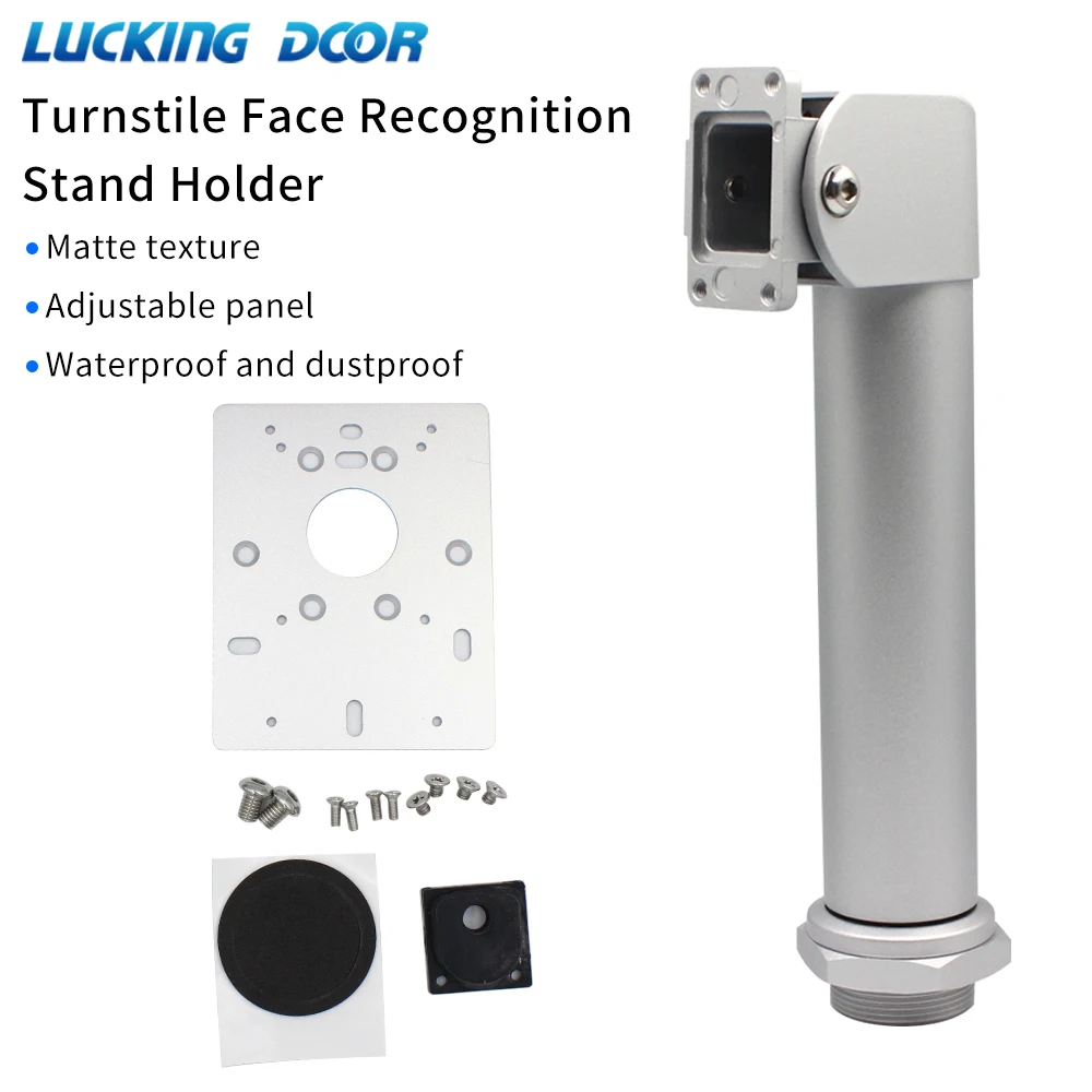 

Aluminum Alloy Turnstile Face Recognition Device Stand Holder Mount Bracket 7Inch Temperature Measurement Access Control System