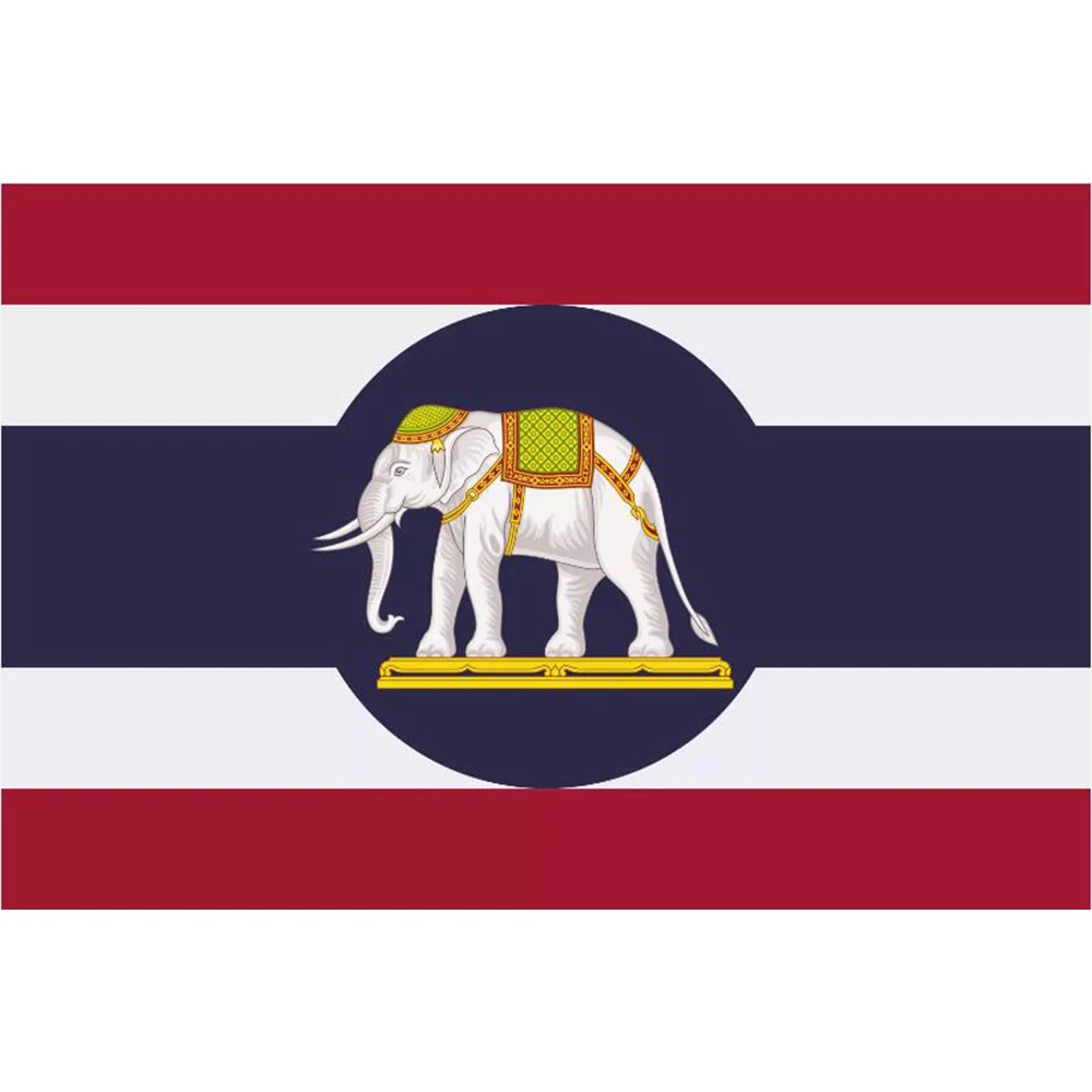 Picture 3: 2x3ft 3x5ft Thailand Flag Custom Banner