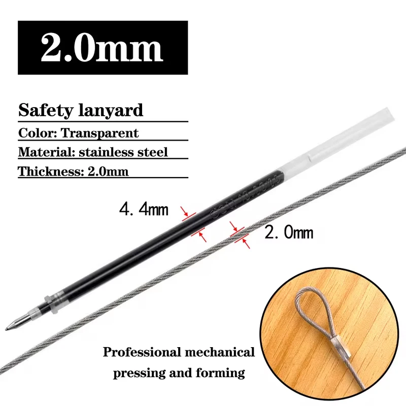 Variant: 2mm