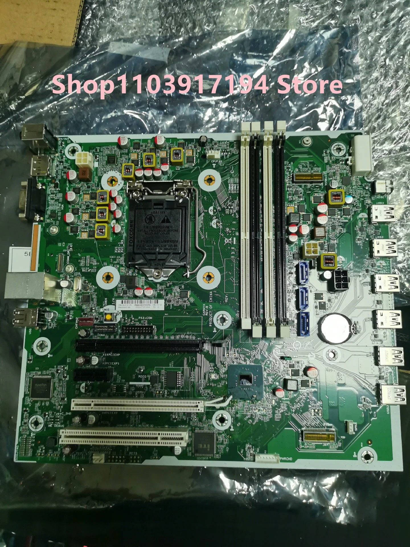 

Материнская плата компьютера Prodesk 680 G4 MT L49198-001 L37927-001