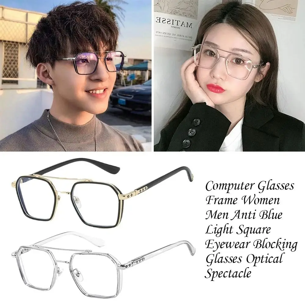 Comfortable Blue Women Men Anti Blue Light Square Eyewear Blocking Glasses Optical Spectacle