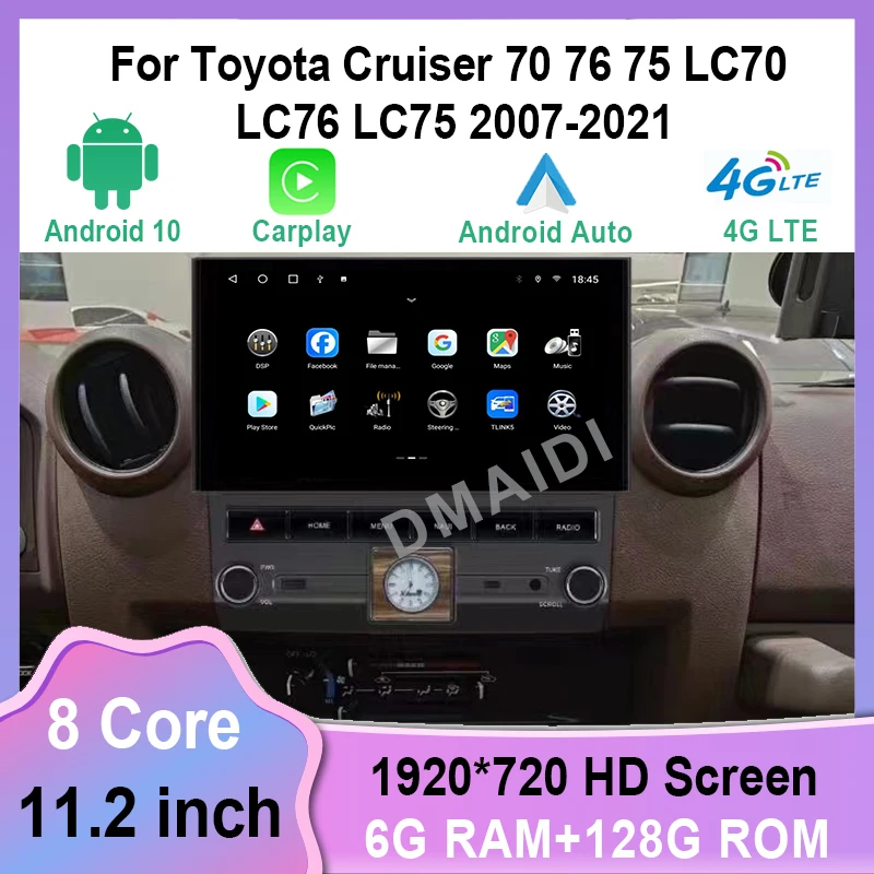 

Car Multimedia Player 11.2'' Android Screen For Toyota Cruiser 70 76 75 LC70 LC76 LC75 GPS Stereoradio 2007-2021