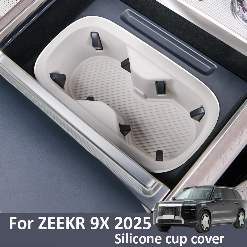 

Для Zeekr 9X EX1H 2025 2026, крышка чашки центрального управления автомобиля, полностью закрытая силиконовая защитная накладка, ящик для хранения, аксессуары для интерьера