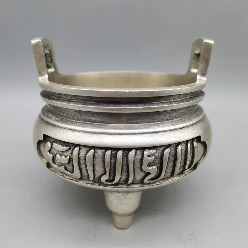 White Patterned Antique-Style Xuande Year Home Decor Desktop Ornament Copper Incense Burner Three-Legged Double-Eared Bur