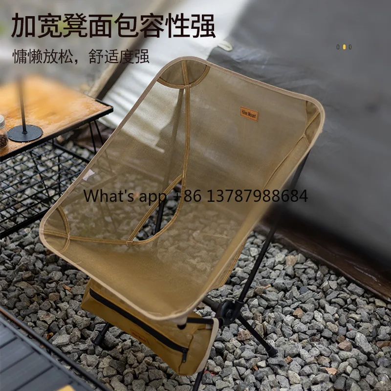 アルミ合金製ムーンチェア-アウトドア-ポータブル-折りたたみ-キャンプ-釣り-ビーチチェア