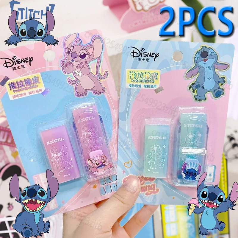 

1 Set Disney Stitch Pencil Eraser Students Cartoon School Supplies Anime Figure Angel Stitch for Pupil Stationery Rubber Gift