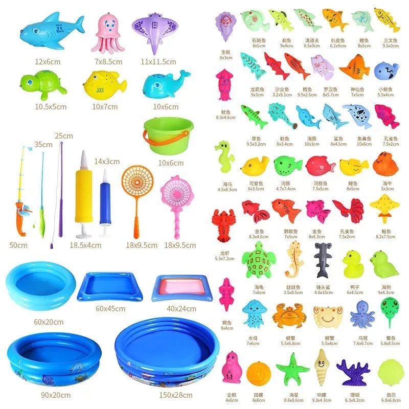 

Children's fishing toys magnetic double-sided stall bulk fake fish stall 3D fish puzzle simulation fish fun water fishing game