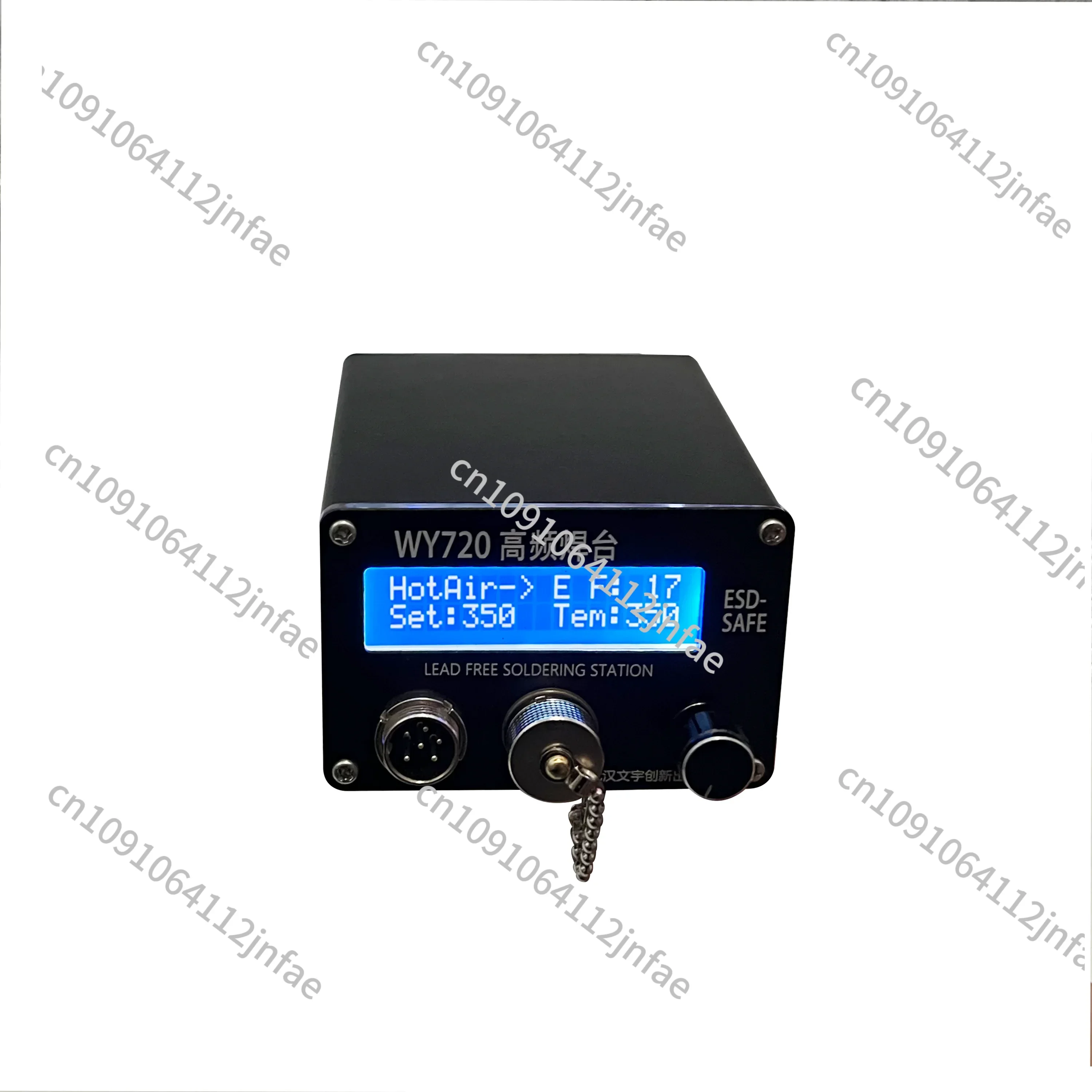 WY720 Solder Statio… - image