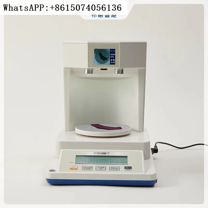 

Intelligent weight tester, fabric weight disc, paper sampling, hand pressure sampler, textile balance