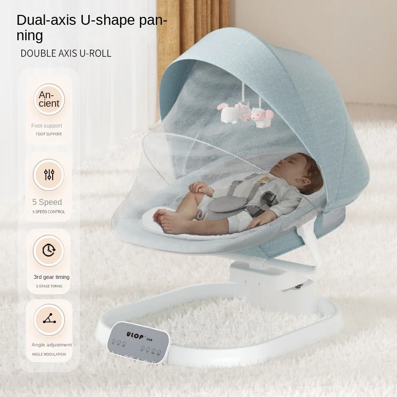 Baby Item Electric Rocking Chair for Baby, Two-axis U-shaped Flat Rocker Baby,Newborn Lounge Chair Baby Cradle Baby Rocking Crib