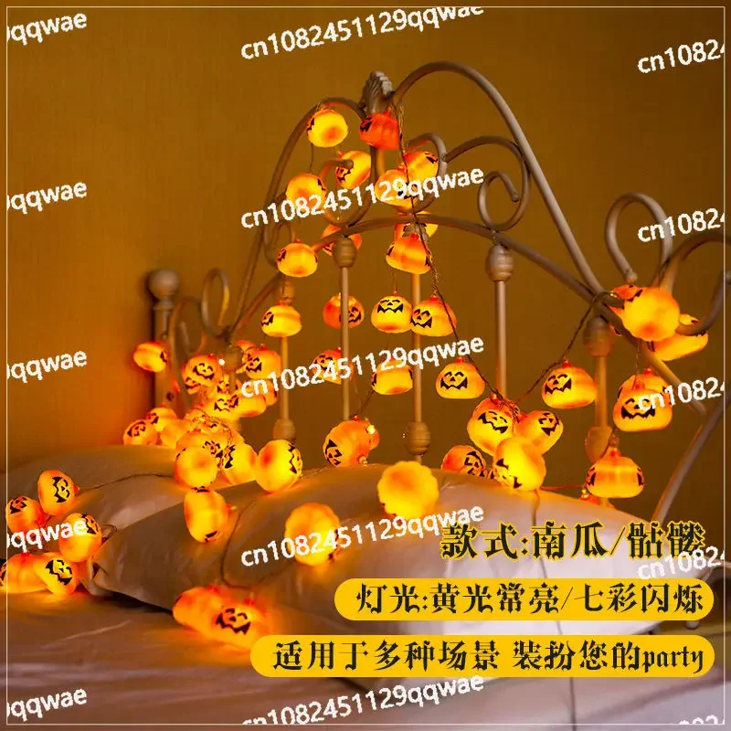 Halloween Ghost Festival Pumpkin Lantern LED Decoration String Lights Bar Haunted House Holiday Ghost Lights Decoration Props