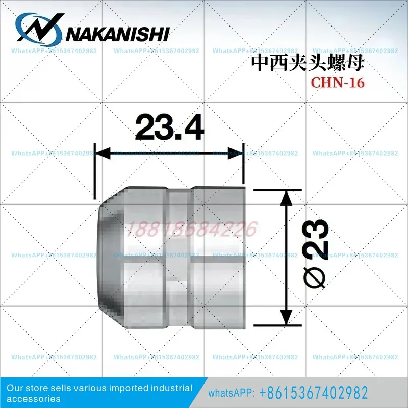 Authentic NSK NakaniSHI spindle chuck nut K-265 CHN-A K-265A CHN-16