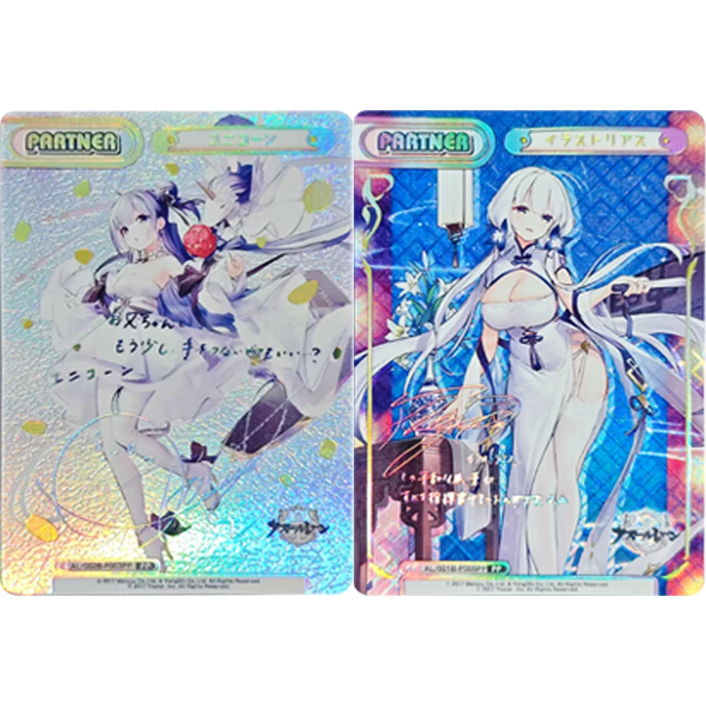 

Anime PARTNER Collection Card Waifu Azur Lane Hms Cheshire Hms Formidable AL/001B-P005PP Refractive Color Flash Card Boy Gift
