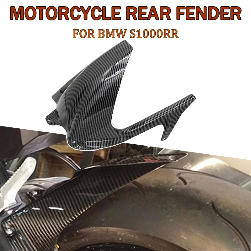 

Motorcycle For BMW S1000RR S 1000 RR 2009-2018, S1000R 2014-2017 2016 2015 Motorcycle ABS Carbon Fiber Rear Fender Splash Guard