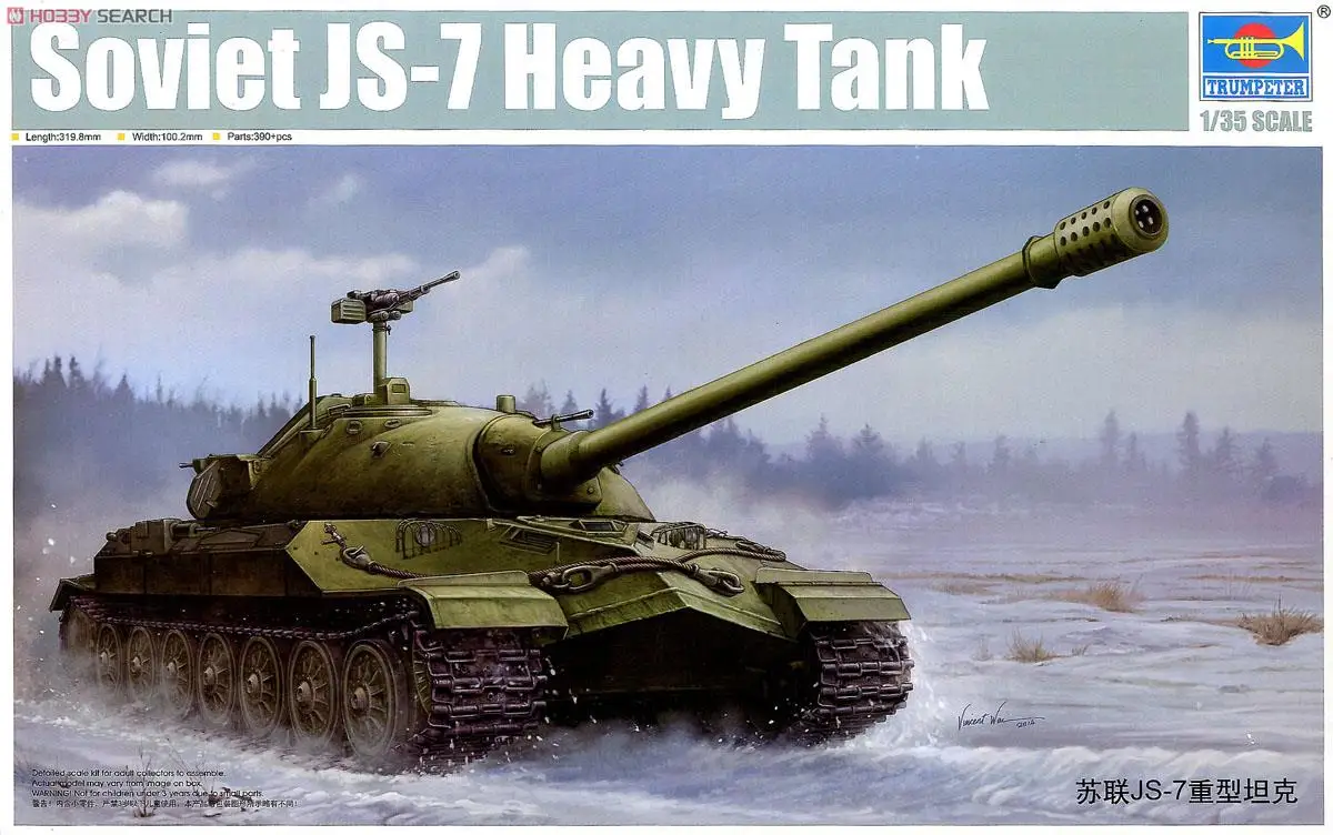 

Trumpeter model 05586 1/35 Soviet JS-7 Heavy Tank Object 206 plastic model kit