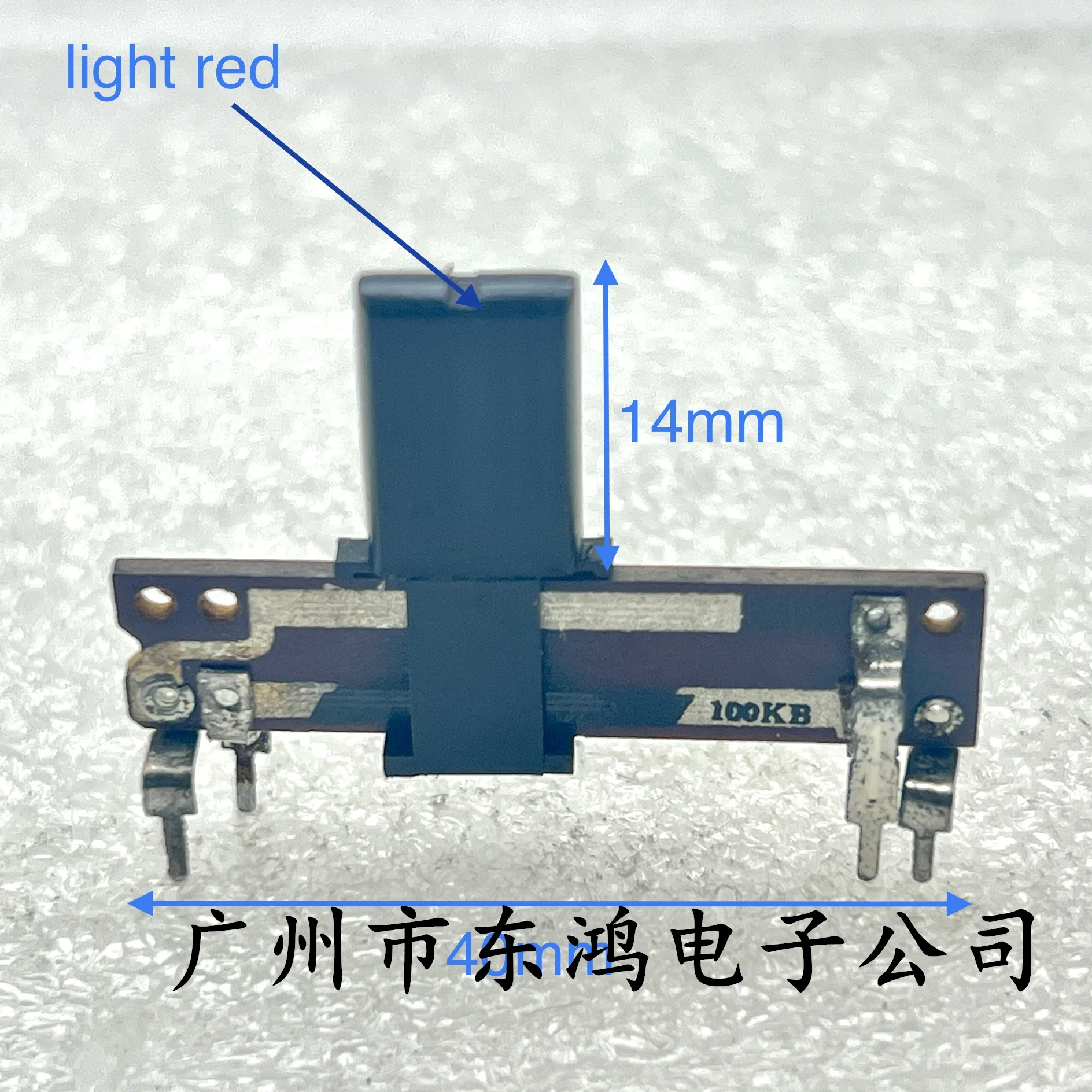 1 PCS 40mm plastic potentiometer with hat and red light shaft length 14mm