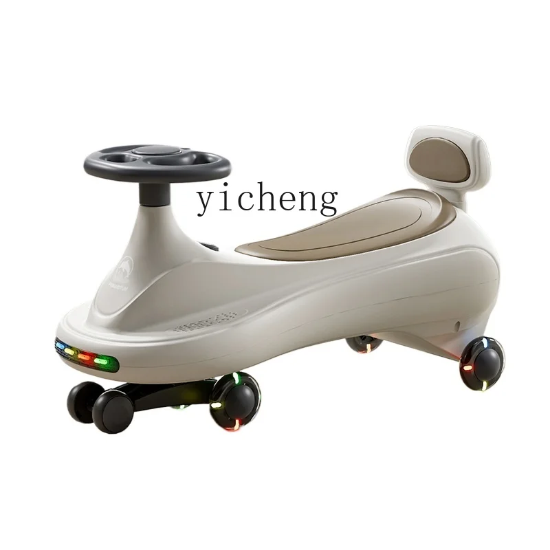 

Tqh Baby Swing Car 1-3 Years Old Adults Can Sit Baby Baby Luge Anti-Rollover Swing Swing Car