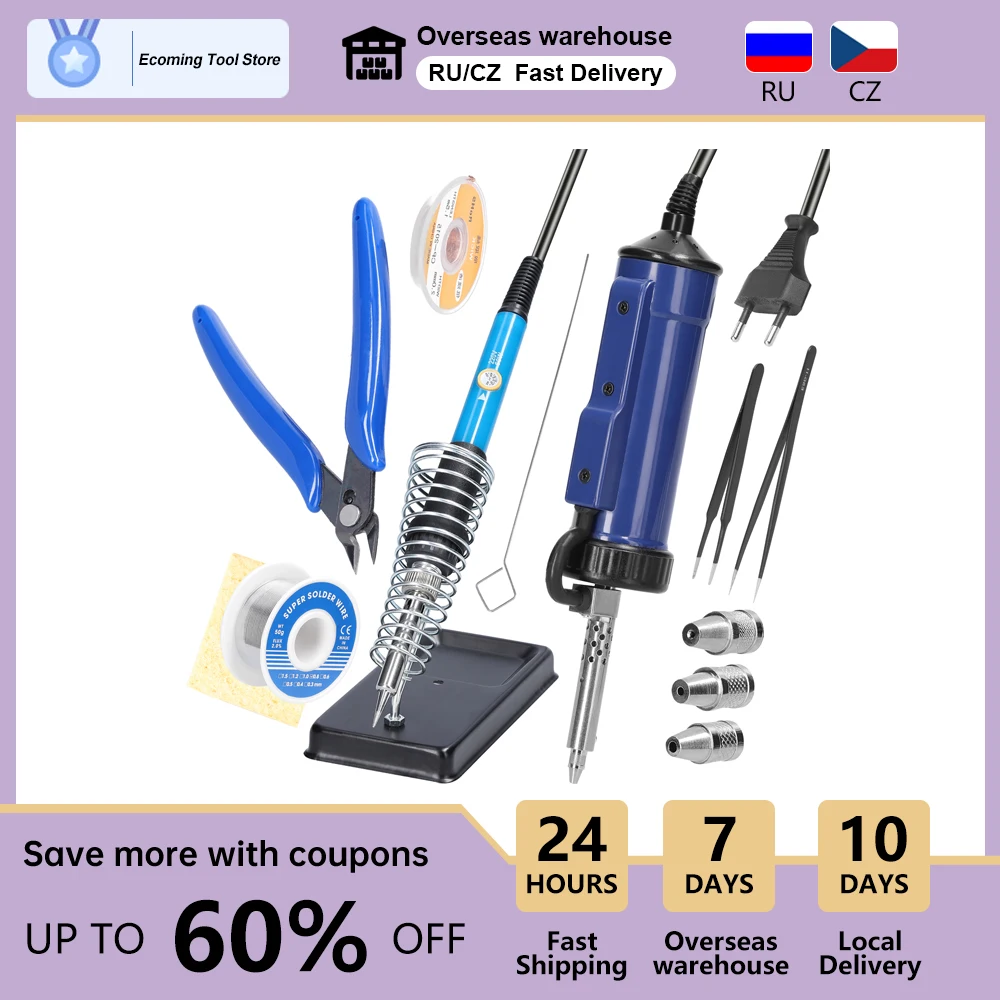 ADT06 Automatic Portable Electric Solder Tin Sucker Vacuum Soldering Remove Pump Desoldering Machine Electric Soldering Irons