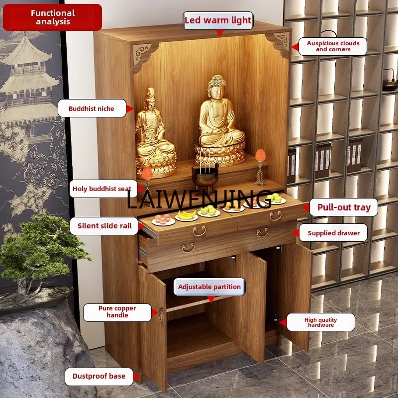 LYN Modern Light Luxury Small Guan Gong Supply Table Household Guanyin Buddha Statue Cabinet