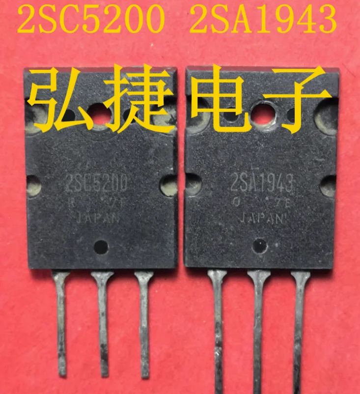 4PCS=2pair Used 2SC5200 2SA1943 C5200 A1943 TO-3PL TOS Audio amplifier pairing tube