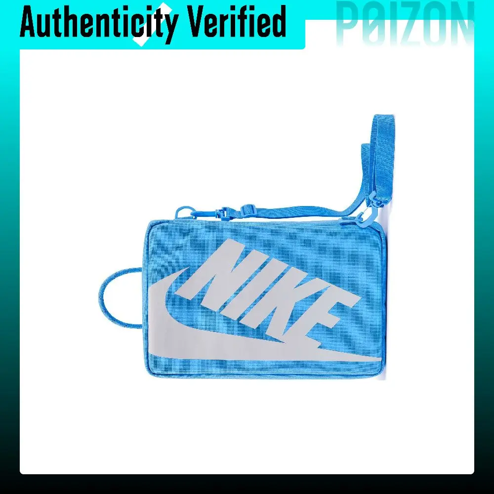 Nike Fabric Storage Bag Unisex Blue DA7337-412 view 6