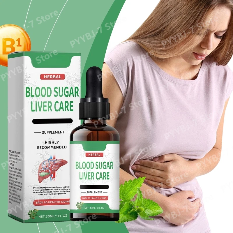Nane Özlü Bitkisel Vücut Sağlı - Herbal Wellness Formula incelemesi ve fiyatı