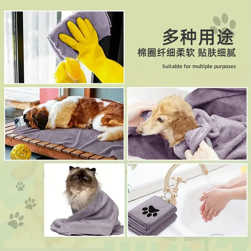 Pet Towel Microfiber Super Fast Dry High Absorbent Cleaning Towel for Dogs Cat Bathrobe Grooming Supplies