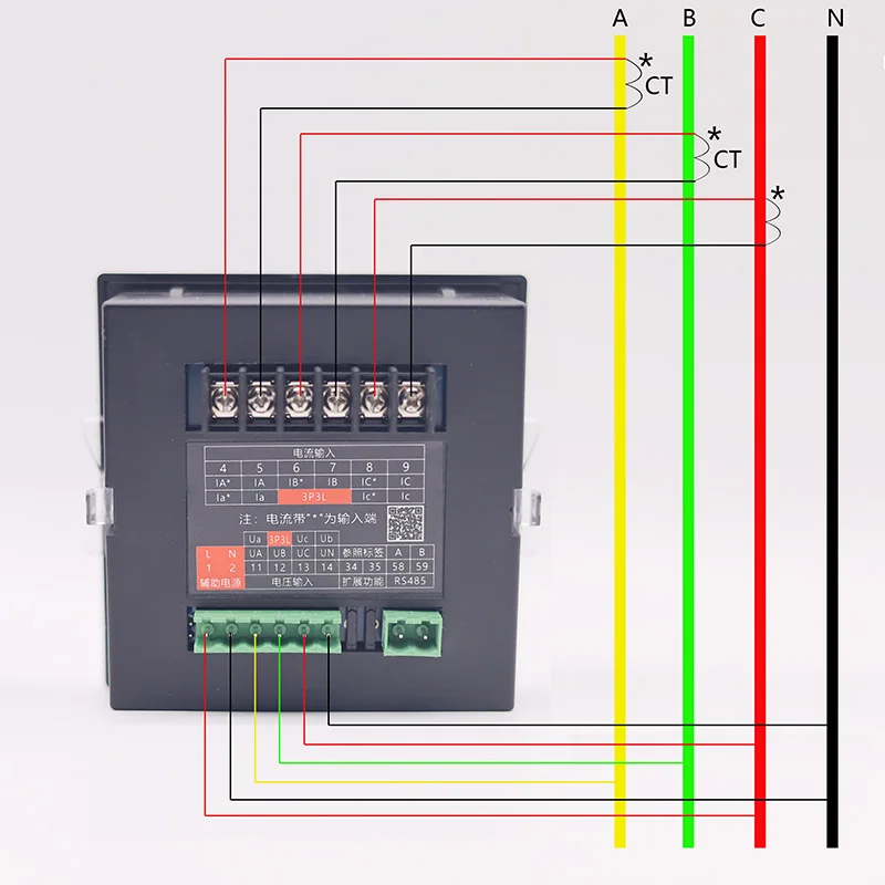 Short case 3 phase power meter ampere voltage kwh watt var power factor frequency LCD multifunction meter