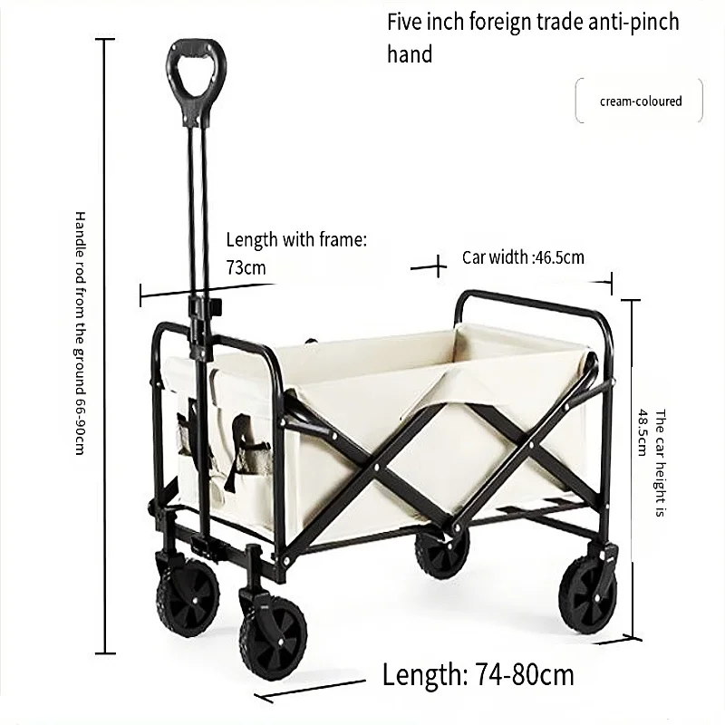 OEM هيكل مغلق بأربع عجلات قابل للتخصيص، عربة ترولي قابلة للطي للتخييم والشاطئ متعددة الأغراض