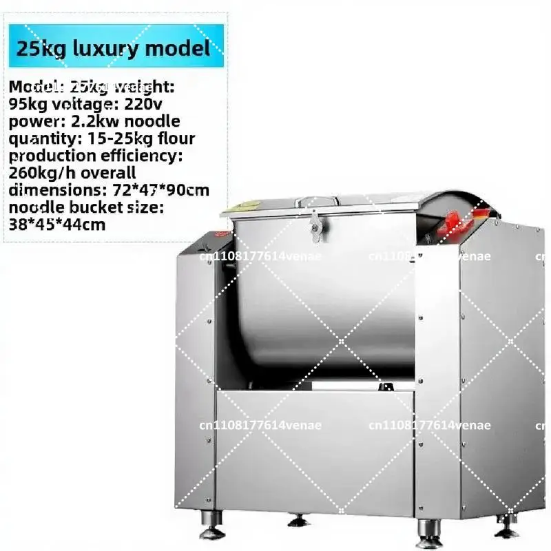 Stainless Steel Electric Dough Mixer 3KG Flour Kneading Machine for Bread Pasta Stirring Home Kitchen Appliance