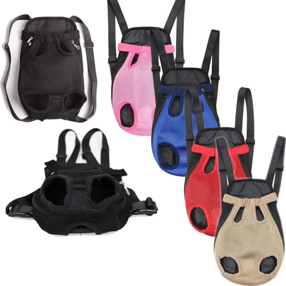Mochila portátil para transportar mascotas, mochila para cachorros, mochila transpirable para perros, mochila ajustable para mascotas para perros pequeños y gatos