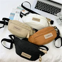 Kids Crossbody Bags Fashionable Handsome Travel Mother Kids Bags for Girl Chest  for Boy Travel Bag Bolsa Niña Infantil Bolsa