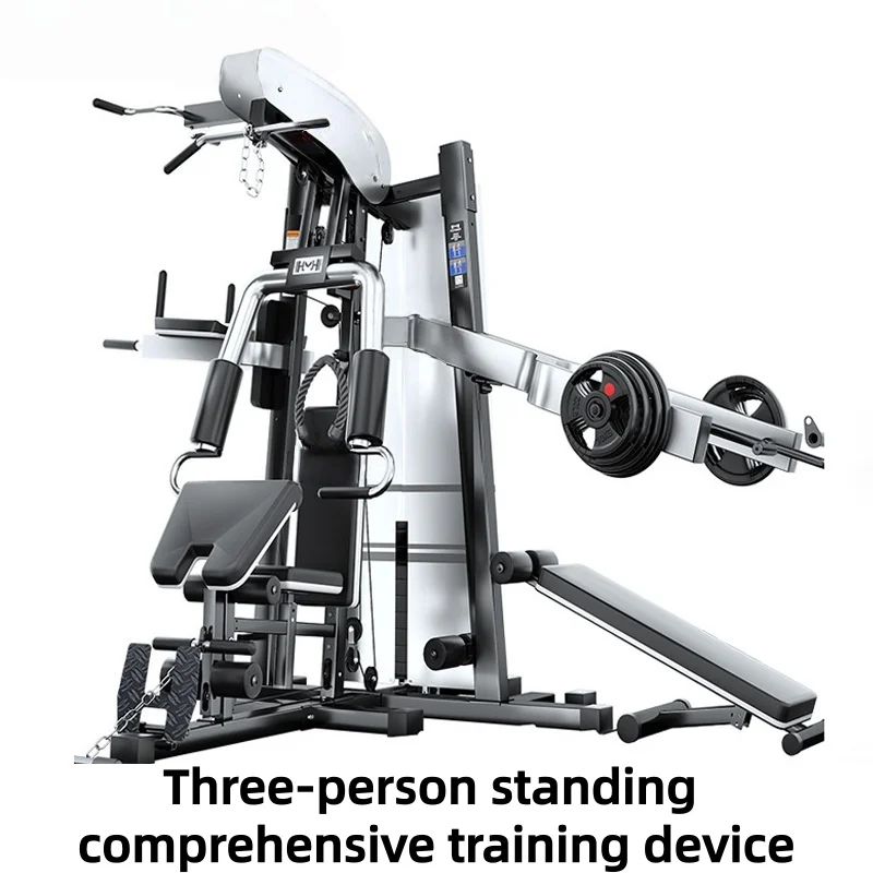 Multi-Function Smith Machine Integrated Bird Gantry Set Three-Person Gym Comprehensive Trainer Squat Bench Press Chest Clip