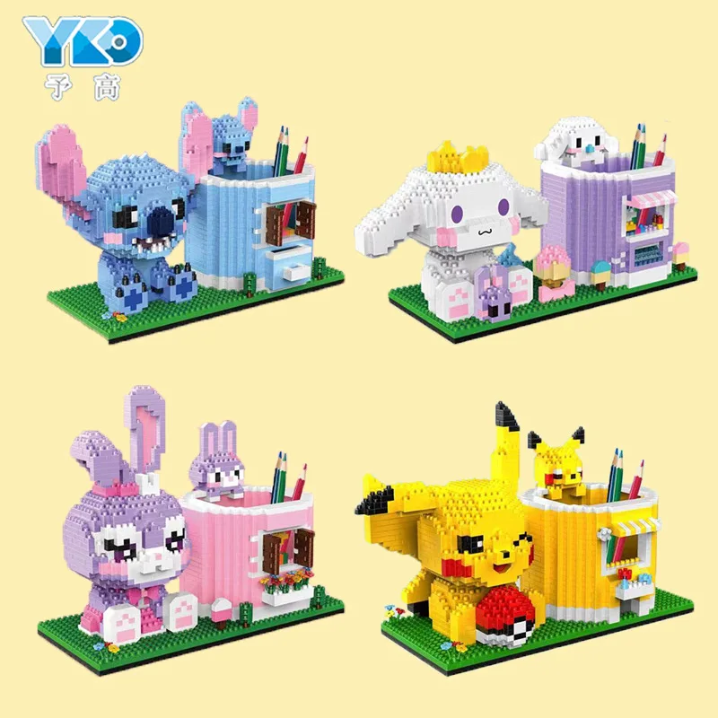 

Cute scene micro-particle assembled building blocks toy multi-functional pen holder ornaments primary school student gift