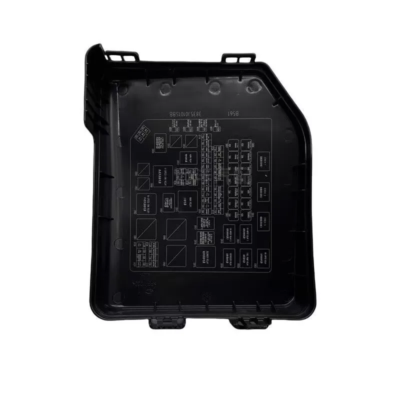 Fuse Box Cover in Engine Compartment for Changan UNIV, UNIZ, Oshan Z6