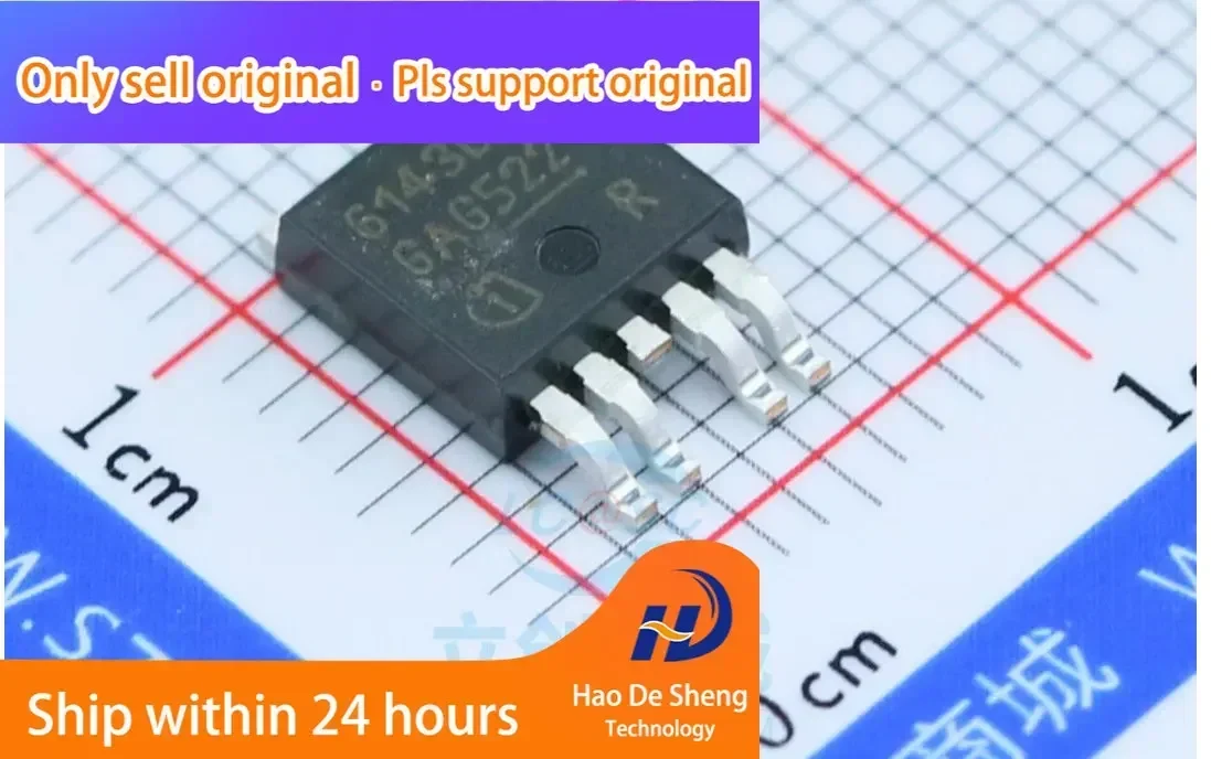 10PCS/LOT  BTS6143D TO-252-5 70A/5.5-38V New Original In Stock