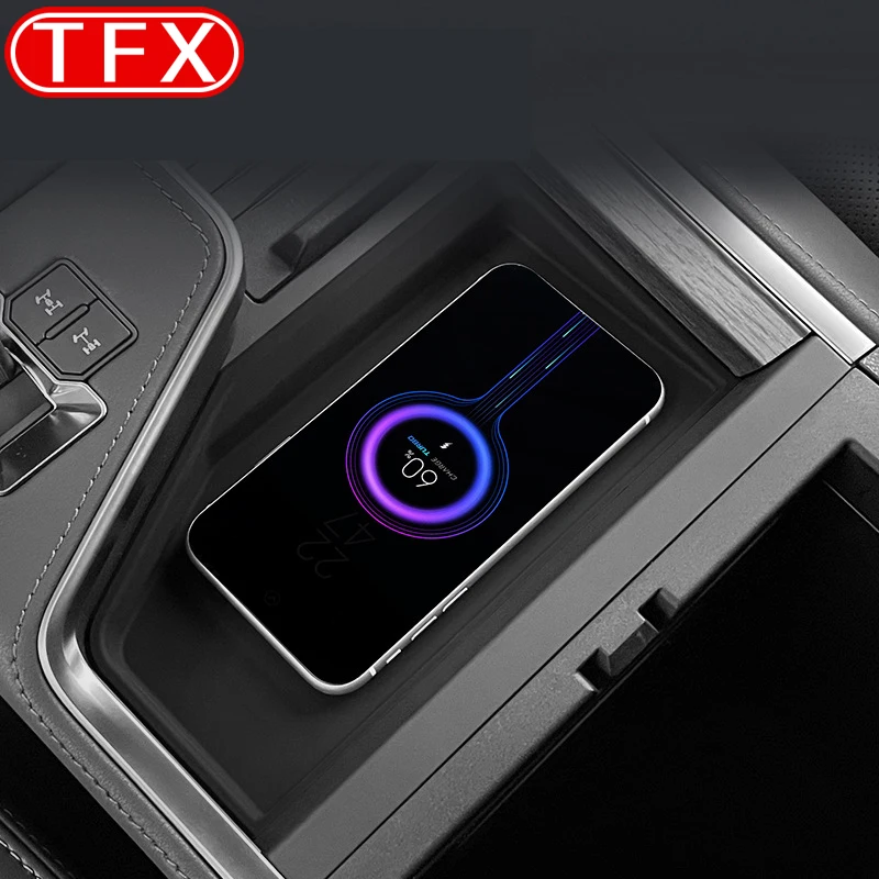 For Lexus GX550h 2024 Car Styling Central Control Wireless Charging Silicone Pad Central Storage Dustproof Mat Auto Acccessories