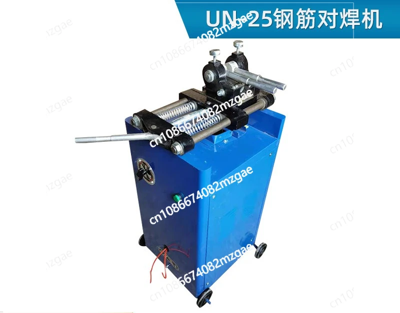 

UN-25 butt 4-14mm steel bar butt welding machine wire drawing factory cable copper wire aluminum wire iron touch welding