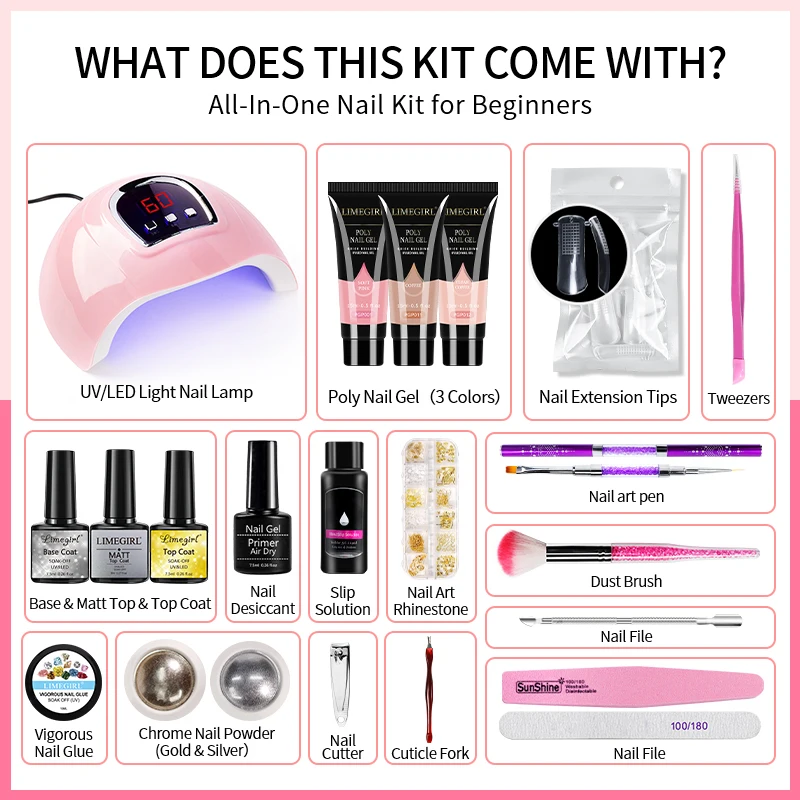 ネイルエクステンションUVジェルセット 15ML クイックビルディングエクステンション カーブジェル ネイルUVランプ付き マニキュアサロン/ホームアートDIY用品ツール