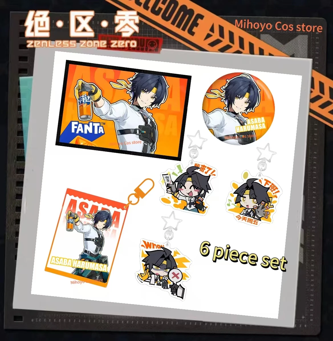 Zenless Zone Zero Fanta Inspired Collab Yanagi Yui Asaba Yuuma Tsukishiro Badge Keychain Anime Merch Set For Fans Collection