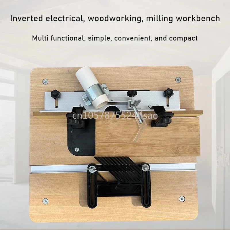 

Бытовой станок для резьбы, обратная доска, многофункциональный обратный монтажный стол, электрический фрезерный стол по дереву, рабочий стол