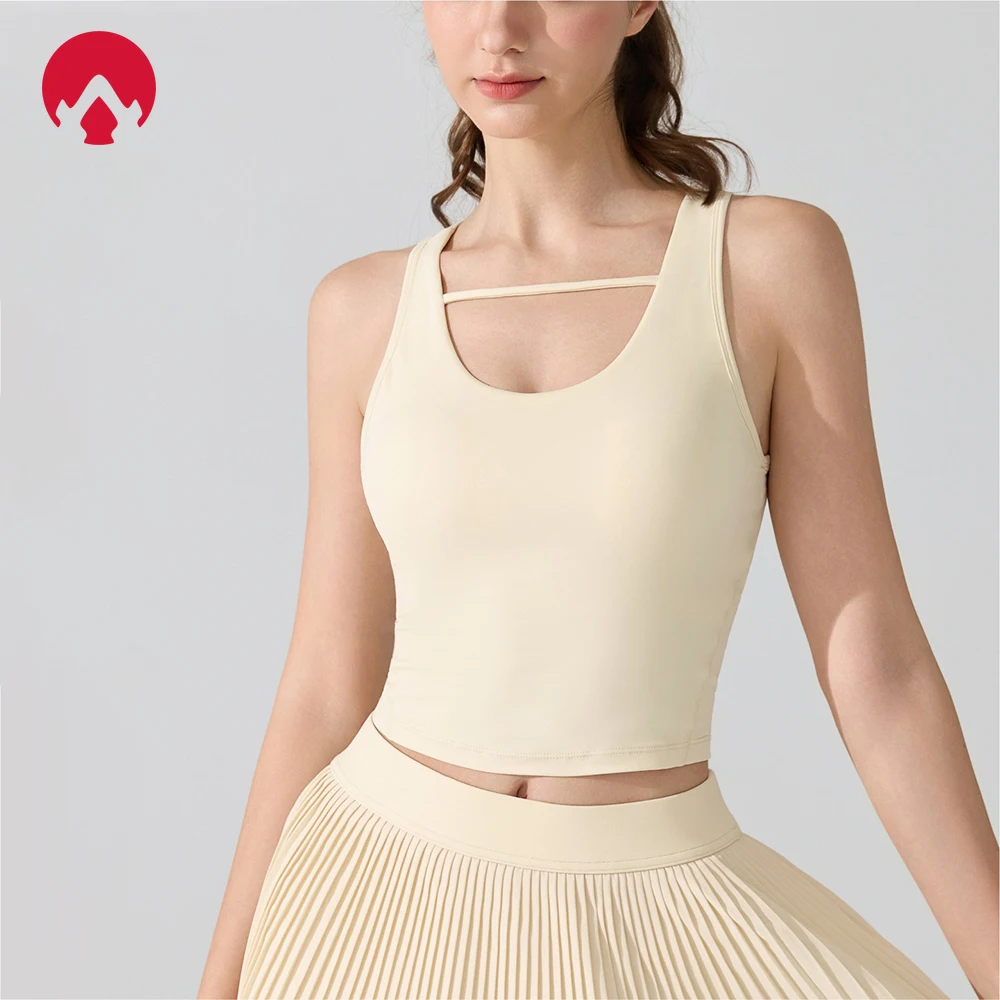 

2025 Women's Nude Sports Vest – Wide Shoulder Beautiful Back, High-Strength Padded Bra for Running, Pilates, Fitness & Yoga